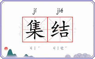 青岛海牛挑中超强队大热身 青岛海牛挑中超强队大热身