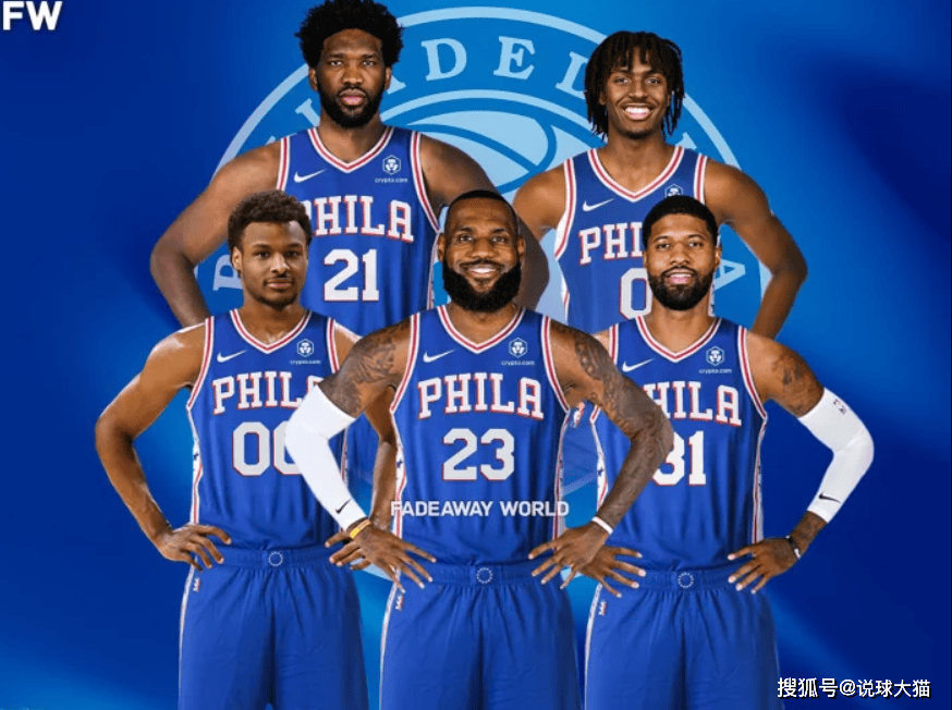 赛博朋克2077救死扶伤