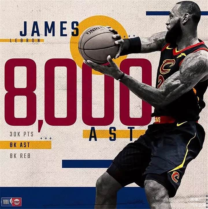 克里夫兰骑士内部会议纪要流出：赛后迎来里程碑；NBA总决赛使命明确；赛程密集仍需轮换